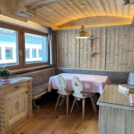 Appartement Rosa Sankt Johann in Tirol Cameră foto